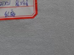 人棉乱麻坯布 R/R 21*21 86*48 63