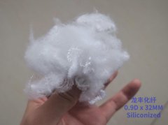 化纤-仿羽绒（普）0.9D*32mm再生涤纶短纤维填充棉-含