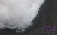 1.5D*25/32/51mm再生涤纶短纤维填充棉-含硅增白