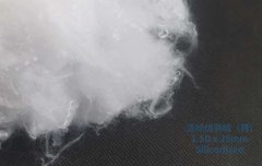 1.5D*25/32/51mm再生涤纶短纤维填充棉-含硅增白